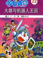 文化访谈综艺《一平米书房》免费在线观看